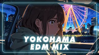 【EDM】夜のドライブに最適なEDM MIX / 集中 勉強 運動