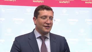 Глеб Никитин о включении Нижегородской области в «Императорский маршрут»