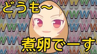 【KnightA 騎士A 切り抜き】そうまさんの一言でメンバー大爆笑wwww