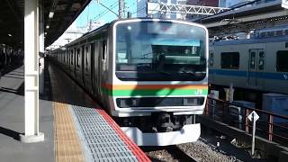 E231系1000番台横コツK-38編成 JR東海道線快速アクティー熱海行き 藤沢駅発車