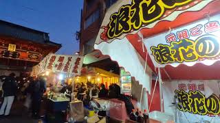 JR秋葉原駅から神田明神までの道のり（2024年1月8日）