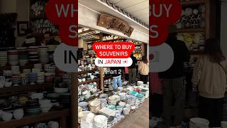 【Japanese souvenirs】where to buy, Tokyo, Japan #shorts #japan #souvenirs #tokyo