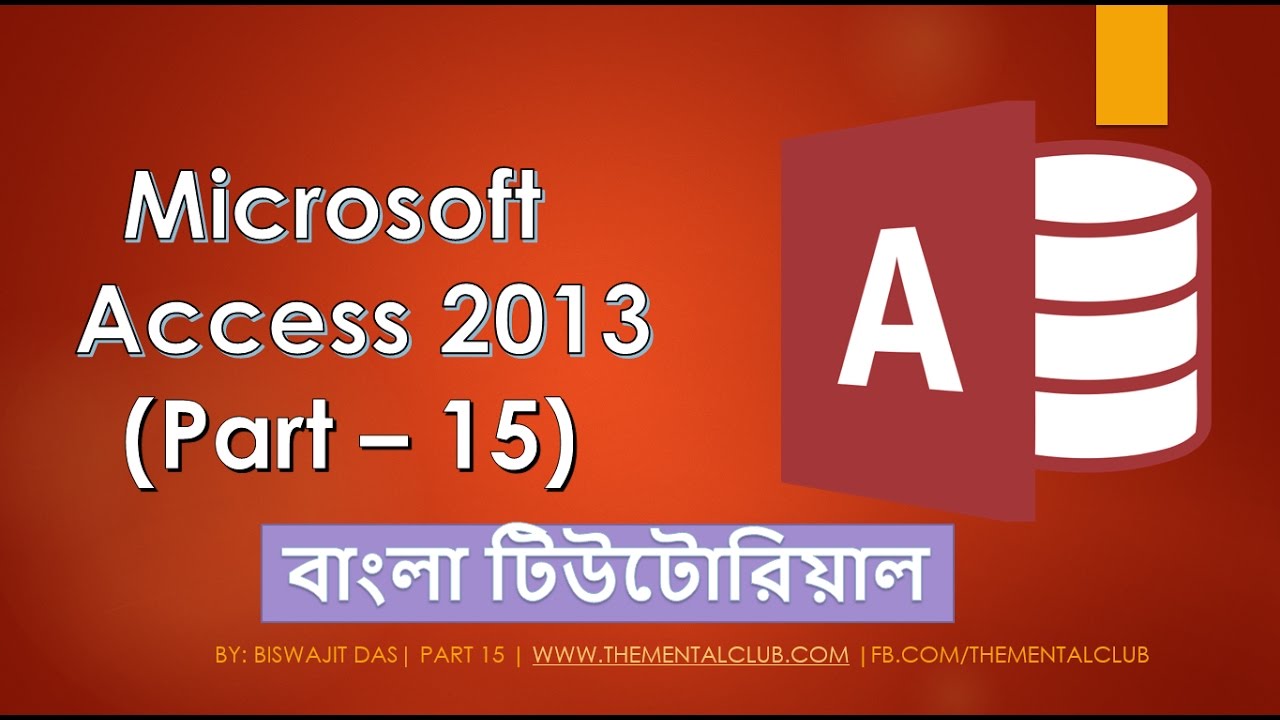 Best Microsoft Access 2013 Tutorial Subiop