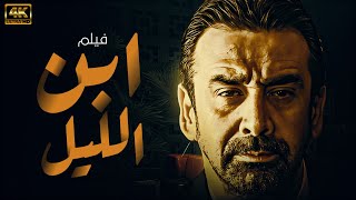 فيلم الاكشن المثير للجدل \