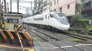 8770次七堵發車經由北迴線開往花蓮的EMU3000型十二輛編組EMU3005皮蛋豆腐騰雲號新城際自強號列車