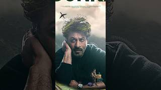Shahrukh Khan लेकर आएंगे Oscar Award 😯 #shahrukh_khan #shorts