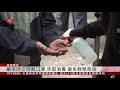 防範疫情延燒 屏東文化園區防疫滴水不漏 2020 01 30 ipcf titv 原文會 原視新聞