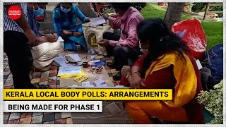 Kerala local body polls: Arrangements being made for first phase in five districts