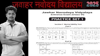 Jawahar Navodaya vidyalaya enterance exam// mental ability practice set-1