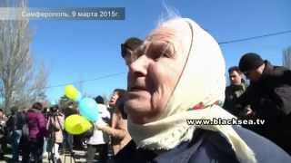 My heart's crying for Ukraine! 09.03.2015, Simferopol, Crimea