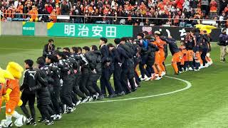 2025.02.22「清水エスパルス対アルビレックス新潟」勝ちロコ‼️