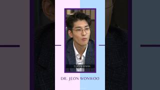 Dr. Jeon Wonwoo is just so... HANDSOME 😍😍 #seventeen #wonwoo #GOING_SVT