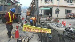 整頓市容、降致災風險 集集推電桿地下化 20190522公視晚間新聞