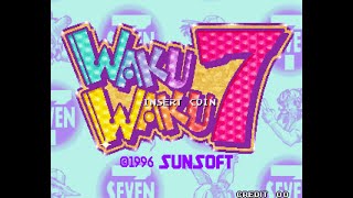 Waku Waku 7 Arcade