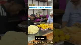 Gulbarga Famous Mamupuri Sweet 🙂