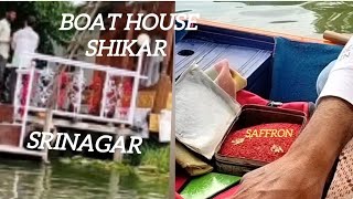 Srinagar House Boat Shikar on Dal Lake శ్రీ నగర్ డాల్ సరస్సులో హౌస్ బోట్ విహారం Kusuma Kumari J