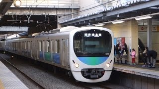 西武池袋線　椎名町駅