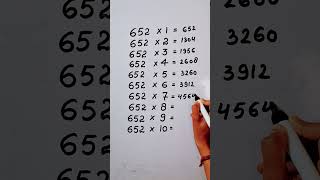 Write the Table of 652 in 17 second only..#maths #mathshack #mathstricks #mathematicks