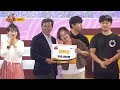 🎊‘노래하는 대한민국’ 경상북도 구미시 편 대망의 시상식🏆🎊 tv chosun 240922 방송 노래하는 대한민국 45회 tv조선