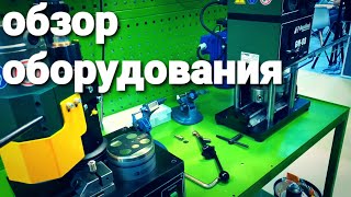 Mims automechanika 2021 / Дизельное оборудование