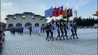 2019 國防部聯合樂隊暨三軍儀隊 / 國慶預演(1530場)