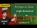Core Java - Assignment #5 | Core Java | Java Programming |