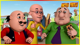 মোটু পাটলু- ম্যাজিকাল বুকের পর্ব 70 | Motu Patlu  Magical Book Episode 70