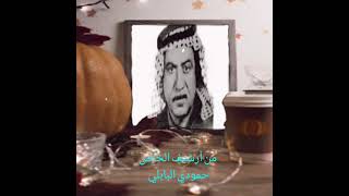 جعفوري محمد