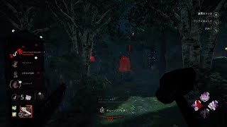 Dead by Daylight_うざ構成レベッカをケバブする