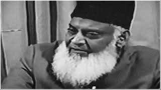 Aj ka musalman - Dr Israr Ahmed Very Emotional Clip