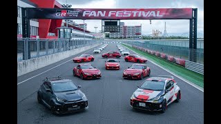 🔥2022 GR FAN Festival 賽道嘉年華🏁帶你重返熱血賽道，還有GR限量車款ft.㊙️日籍車手精彩表演 | TOYOTA