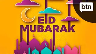 What is Eid al-Fitr? Ramadan & the Festival of Breaking the Fast  - Behind the News