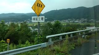 On the road from Hiroshima North-East to Matsue