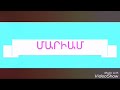 Թոփ 5 ամենագեղեցիկ դերասանուհիները