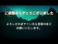 警視庁より家庭用ルーターの不正利用の注意喚起がされております