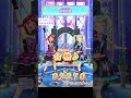 【アイカツオンパレード 】「チュチュ・バレリーナ」マジックブラッド かえで・ユリカ でプレイ【かえユリ】