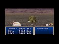 影龍の実況プレイ『テイルズオブファンタジア（sfc）』part20