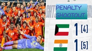 India vs Kuwait || final match || penalty shootout || India -1(5) vs Kuwait -1(4)