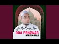 DOA PENAWAR & PENYEMBUH DEMAM CAMPAK, CACAR, RUAM