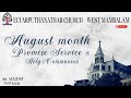 🔴LIVE | E.C.I Arputhanathar Church - West Mambalam | AUGUST MONTH PROMISE SERVICE | 01.08.2024 |