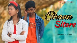 Chann Sitare | Love Story | Ammy Virk // Trending Song |