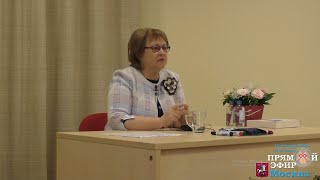 18.01.2020. Токарева Надежда. Ликвидация структур контроля. Медитация.