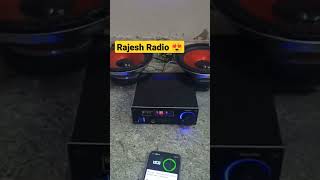 Rajesh Radio Bundi MOSFET Amplifier best price #shortsfeed