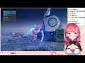 【pso2ngs ship7】キャノンボールストライク