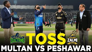 Toss | Multan Sultans vs Peshawar Zalmi | Match 9 | HBL PSL 9 | M2A1A