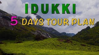Idukki Tour Plan | 5 Days Idukki Tour