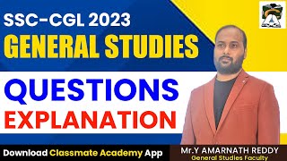 GENERAL STUDIES || SSC CGL 2023 MAINS || AMARNATH SIR || CLASSMATE ACADEMY ||