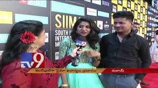 SIIMA Awards 2018: Madhu Priya the surprise guest at SIIMA - TV9