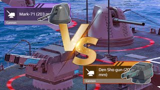 Den Sho Gun VS Mark-71 | Cannon Fast Killing COMPARISON | Modern Warships #modernwarships