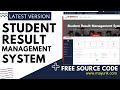 Result management software | Student result management system in php and mysql | free source code